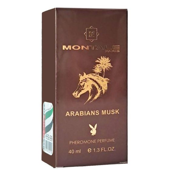 MONTALE Arabians Musk Pheromone Parfum унісекс 40 мл | Зображення 3