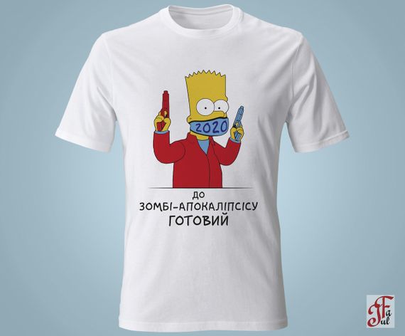 Жіноча футболка з принтом Барт до зомбі-апокаліпсису готовий L