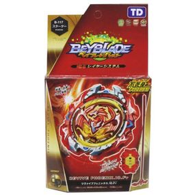 Уцінка. Бейблейд Фенікс | BeyBlade Revive Phoenix - Мятая упвковка