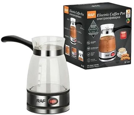 Гейзерна кавоварка з ергономічною ручкою XPRO R-125 0.5L (45301-R 125_279)