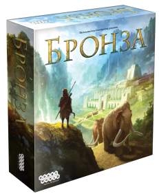 Настольная игра Бронза (Bronze)