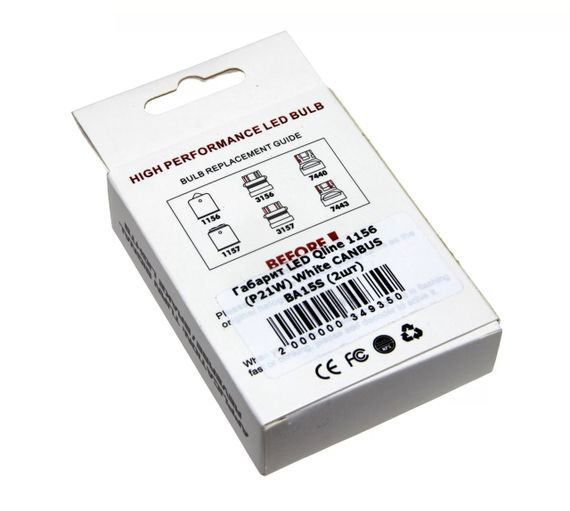Комплект світлодіодних ламп LED Qline 1156 (P21W) White CANBUS BA15S (2шт) 12V | Зображення 1