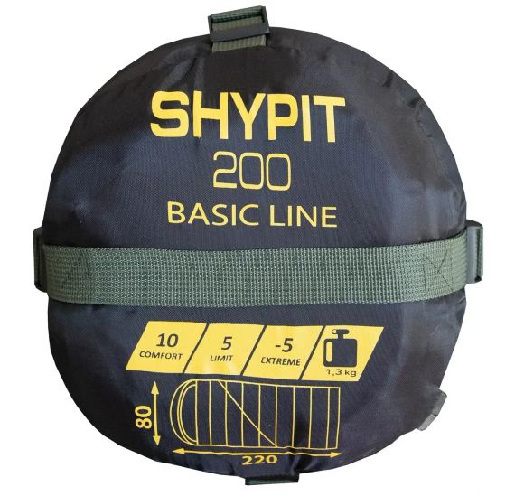 Спальний мішок ковдра Олива  Tramp Shypit 200 Regular Туристичний спальник до -5 Похідний спальний мішок  ВСУ, Кемпінг, Туризм | Зображення 7