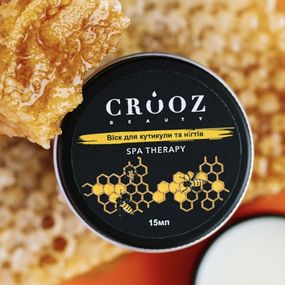 Воск для ногтей и кутикулы Crooz 15мл