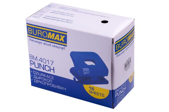 Діркопробивач пластиковий, до 20 л., BM.4017-02 BUROMAX 20x82x53 мм, чорний, в коробці (4823078943804) | Зображення 2