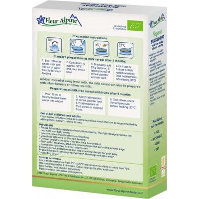 Детская каша Fleur Alpine Organic Buckwheat Гречневая 175 г (4779050670117) - Топ Продаж! | Зображення 1