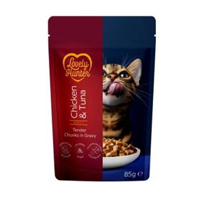Вологий корм для котів з куркою та тунцем Lovely Hunter Cats With Chicken And Tuna, 85 гр