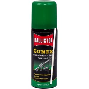 Масло оружейное Gunex 50 мл, спрей