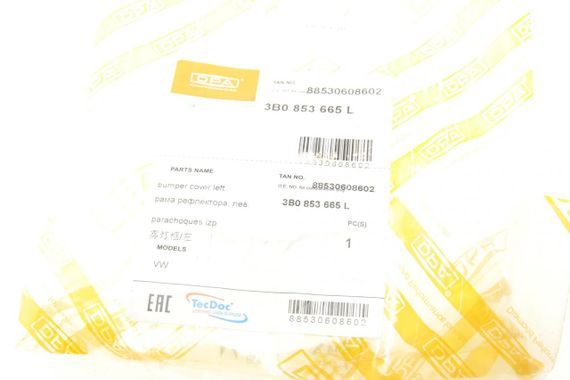 Вставка бампера без протитуманки VW Passat 00-05 L  88530608602 | Зображення 1