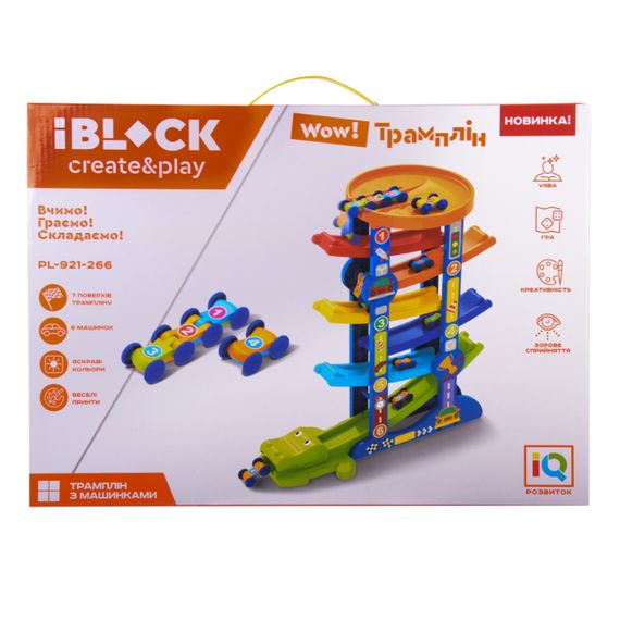 Ігровий набір PL-921-266 IBLOCK у вигляді треку, в комплекті: 3 одинарні машинки, 1 потрійна машинка, в коробці (6978889060177) | Зображення 4