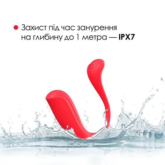 Интерактивное виброяйцо Svakom Phoenix Neo 2, обновленная модель | Зображення 5