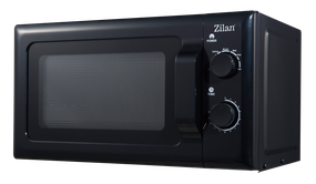 Мікрохвильова піч Zilan ZLN1222, 700W