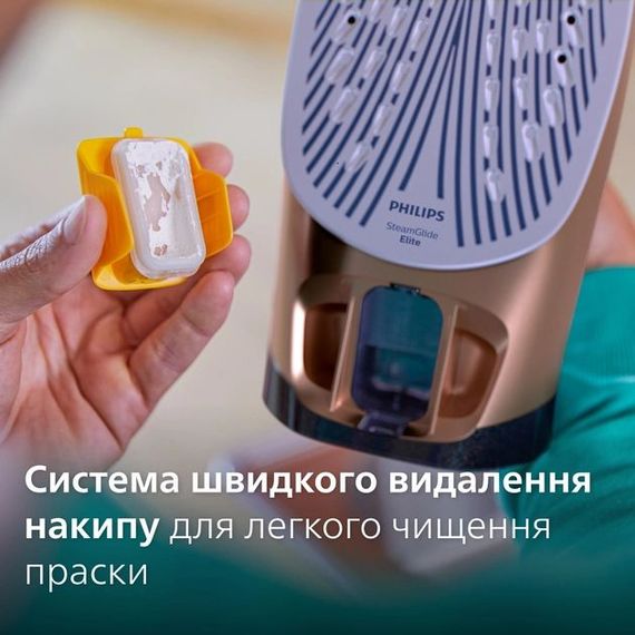 Праска Philips DST7510/80 (DST7510/80) | Зображення 9