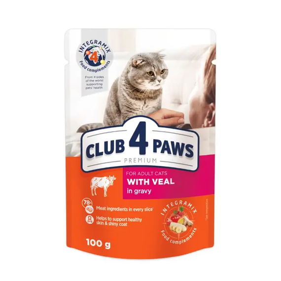 Вологий корм пауч Club 4 Paws Premium Adult для дорослих котів, телятина в соусі 100г
