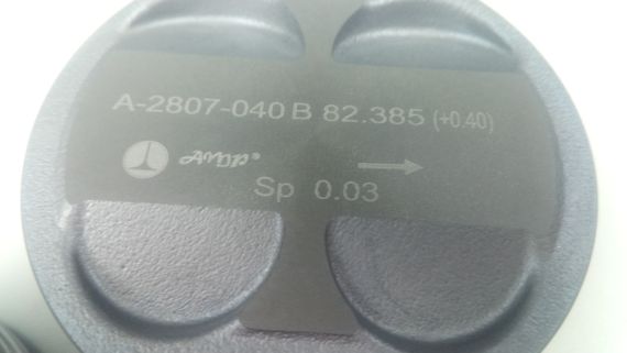 Поршень ВАЗ 2112 82.40, AMP (PX-LAD-4A-2807-040-B) к-т (21124-1004015) | Зображення 2