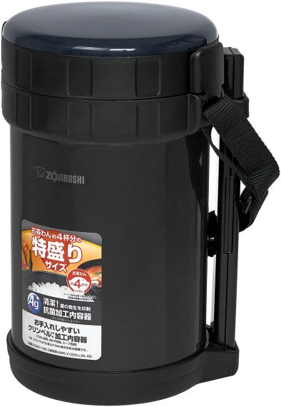 Набір для ланчу ZOJIRUSHI SL-XE20AD Black | Зображення 1