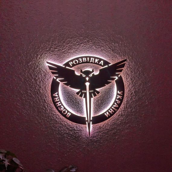 Панно декоративная картина на стену Военная разведка Украины LED подсветка 500х500 acr-p000135 | Зображення 3