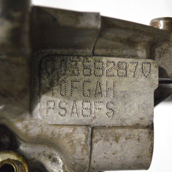 Двигун 8FS EP3 1.4 VTI Citroen C3 Picasso мотор Сітроен С3 Пікассо бензин 10FGAH | Зображення 4