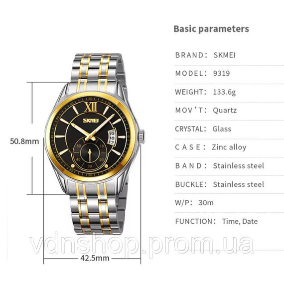 Брендові оригінальні наручні годинники, Стильні повсякденні чоловічі кварцові годинники TZ-93