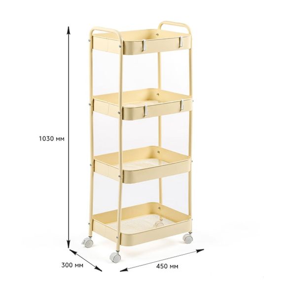 Етажерки мобільні | Зображення 2