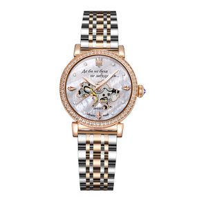 Класичний жіночий годинник Awarder 047 Де би не була Pearl