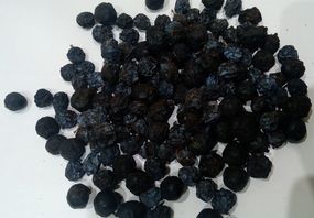 Терен / Дика слива (ягода), 250г.