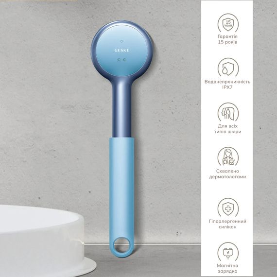 Звукова світлодіодна щітка для всього тіла GESKE Sonic LED Full-Body Brush&Intensive Exfoliator 9в1 aquamarine, Блакитний | Зображення 2