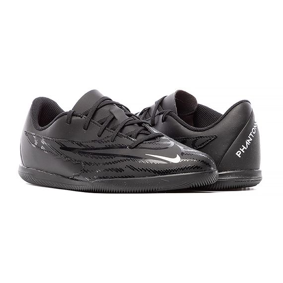 Футзалки Nike JR PHANTOM GX CLUB IC GS