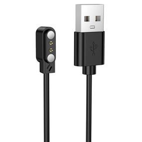 Зарядний пристрій для Borofone BD16 Black