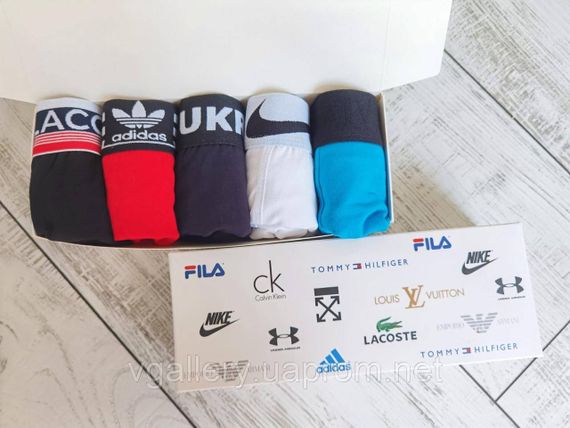 Чоловічі труси Боксери в коробці - МУЛЬТИБРЕНД 5 штук в коробці - РАНДОМ вибір - ціна вказана поштучно | Зображення 7