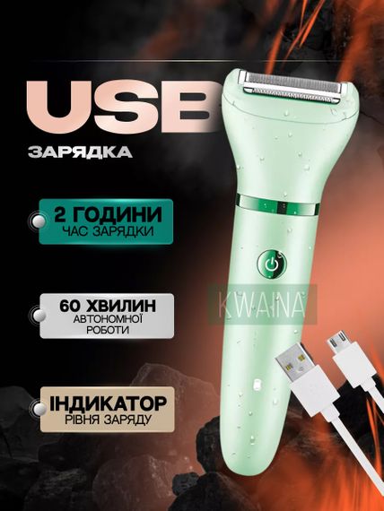 Набір для догляду VGR 4 в 1 V-761 GREEN 4 насадки (47876-V-761_353) | Зображення 6