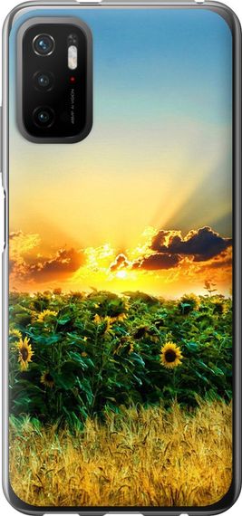 Чехол на Xiaomi Redmi Note 10 5G Украина "1601u-2556-17620"