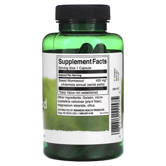 Полынь сладкая Swanson Full-Spectrum Wormwood 425 mg, 90caps | Зображення 1