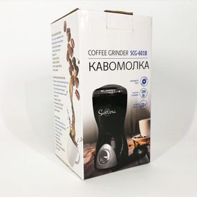 Кофемолка мощная Suntera SCG-601B, Портативная кофемолка, Маленькая кофемолка, Машинка для YI-200 помола кофе