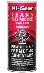 Ремонтний герметик Hi-Gear HG2235, 444 мл