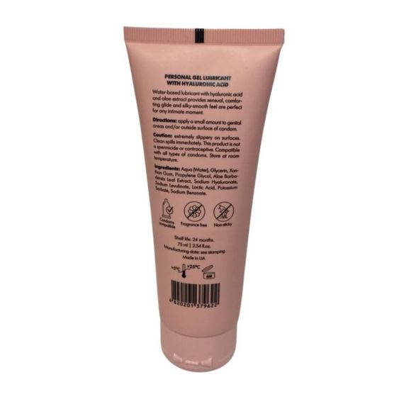 Лубрикант жіночий WOW з гіалуроновою кислотою та алое, 75 мл sexstyle | Зображення 1