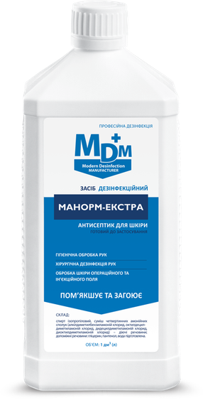 Средство дезинфекционное Манорм-Экстра MDM 1л