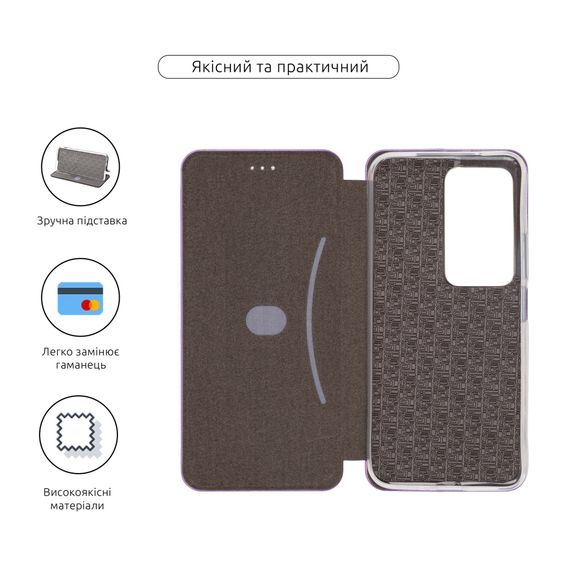 Чохол до мобільного телефона Armorstandart G-Case Xiaomi Redmi 15 4G Lilac (ARM87090) | Зображення 2