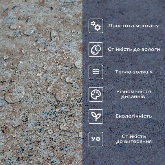 Самоклеюча вінілова плитка 600х300х1,5мм, ціна за 1 шт. (СВП-113) Глянець SW-00001308 | Зображення 3