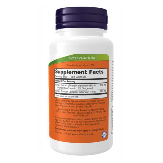 Ginger Root Extract 250mg - 90 vcaps | Зображення 1