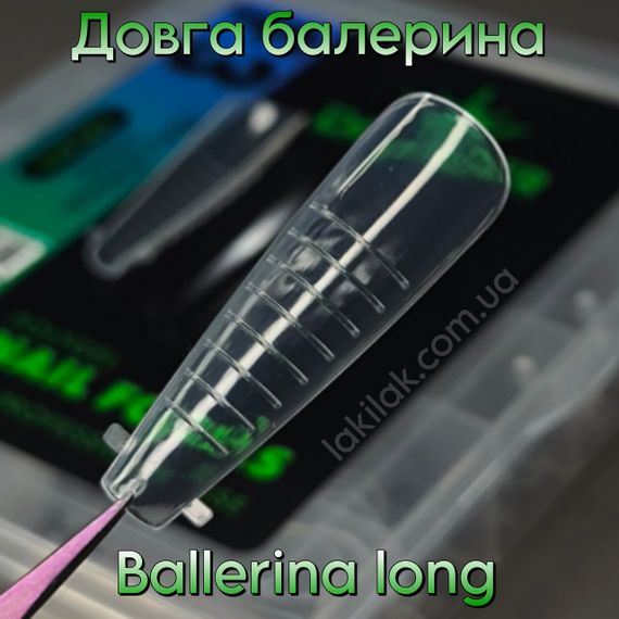 Верхні форми F3 Довга балерина (набір 12шт) | Зображення 1