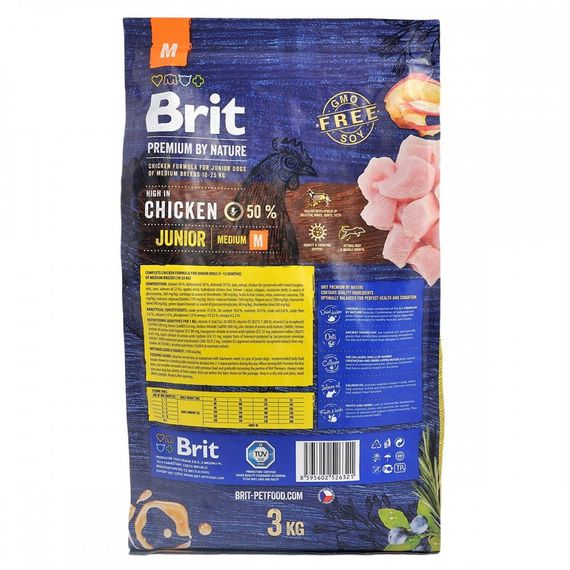 Корм сухий Brit Premium Dog Junior M для цуценят та молодих собак середніх порід від 1 до 12 місяців вагою 10-25 кг з куркою | Зображення 2