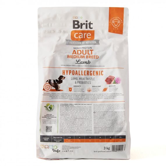 Корм сухий Brit Care Dog Hypoallergenic Adult Medium Breed для собак середніх порід гіпоалергенний з ягням 3 кг | Зображення 4