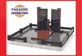 Комплекс из гранита