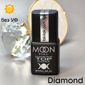 Алмазный топ Moon Full без липкого слоя 8мл (без УФ фильтра)