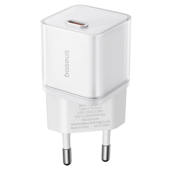 СЗУ Baseus GaN5S OS 20W (1USB-C) (P10162503) Moon White