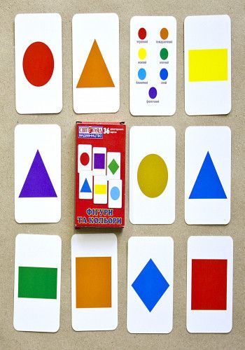 Учебный материал "Фигуры и цвета" 13106049 на укр. языке | Зображення 1