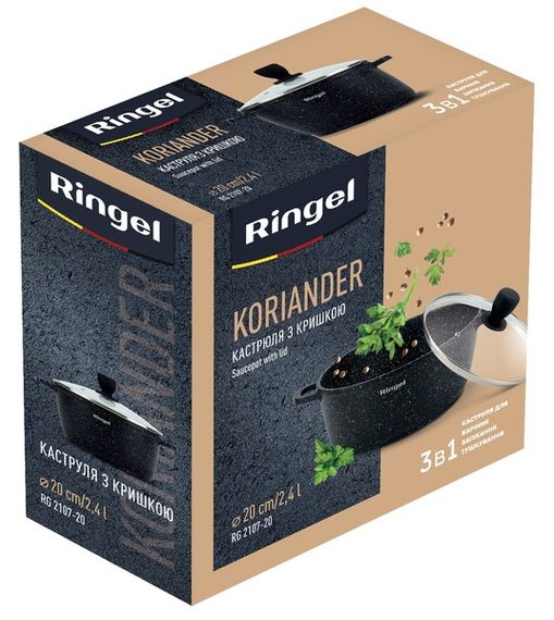 Каструля RINGEL Koriander (2.4 л) 20 см | Зображення 4