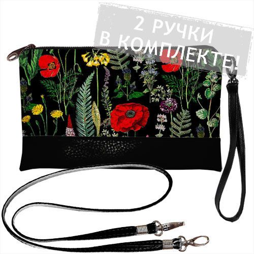Клатч через плече 25x15 см (KL_GL_16A007_BL)