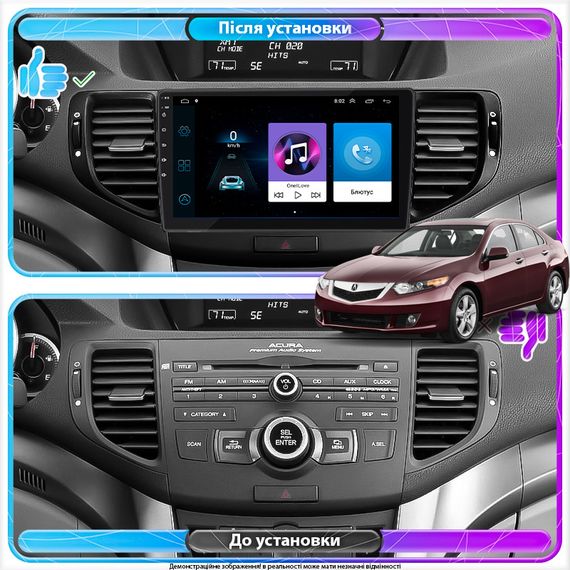 Штатная магнитола Lesko для Acura TSX II 2008-2014 экран 9" 1/16Gb Wi-Fi GPS Base | Зображення 2